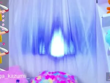 tokito_mitsuri Image 11