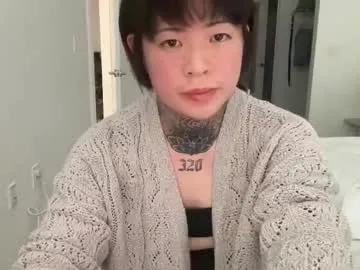tts4everlove Image 17