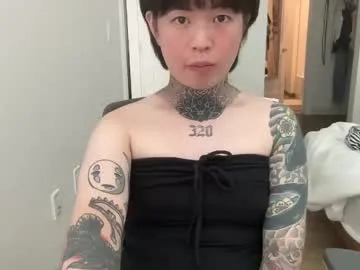 tts4everlove Image 8