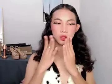urperfect_mistake's Thumb Image