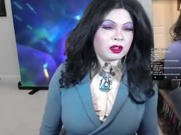 vivianfrost Image 5
