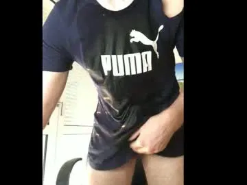 wet_adidasboy Image 11