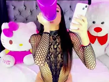 x_indomitable1 Image 19