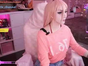 yourcutewaifu Image 3